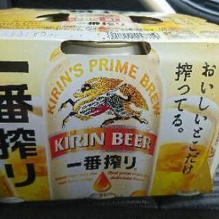 <お取引中>キリンビール一番搾り350ml×6缶セット