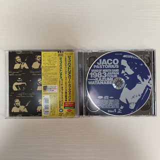 ワード・オヴ・マウス・バンド 1983 ジャパン・ツアー・フィーチャリング渡辺香