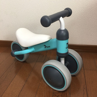 D-bike mini ディーバイクミニ（中古）