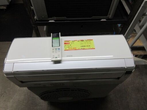 K02060　日立　中古エアコン　主に10畳用　冷2.8kw／暖3.2kw