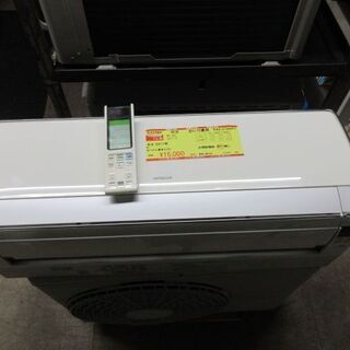 K02060 日立 中古エアコン 主に10畳用 冷2.8kw／暖3.2kw