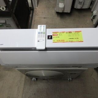 J1886 エアコンシーズン到来！売れてます！ ☆3ヶ月保証付☆ 高年式 