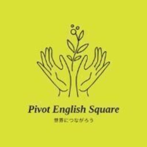 シニアの方 大歓迎 脳トレ気分で英語を楽しもう Marri 横浜の英会話の生徒募集 教室 スクールの広告掲示板 ジモティー