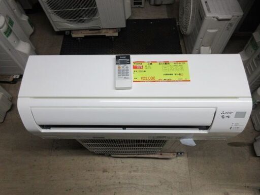 K02063　シャープ　中古エアコン　主に10畳用　冷2.8kw／暖3.6kw