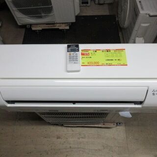 K02071 三菱 中古エアコン 主に6畳用 冷2.2kw／暖2.5kw
