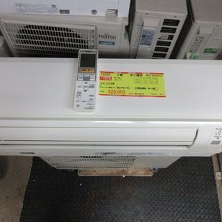 K02065　三菱　中古エアコン　主に8畳用　冷2.5kw／暖2.8kw K02065 三菱 中古エアコン 主に8畳用 冷2.5kw／暖2.8kw