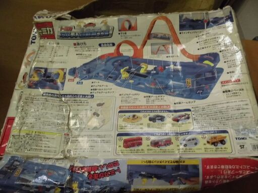 Jm9627 訳あり品 タカラトミー トミカ たのしい自動車工場 中古品 取りに来られる方限定 はぁとらいん 尼崎のミニカーの中古あげます 譲ります ジモティーで不用品の処分