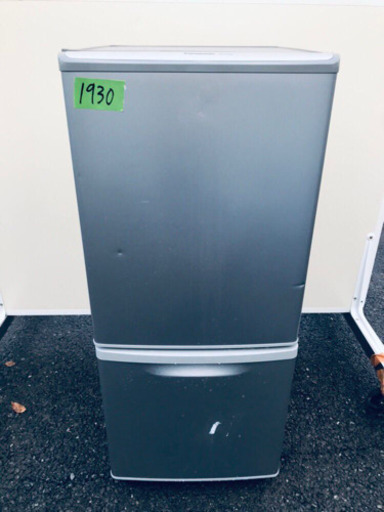 ③1930番 Panasonic✨ノンフロン冷凍冷蔵庫✨NR-B143W-S‼️