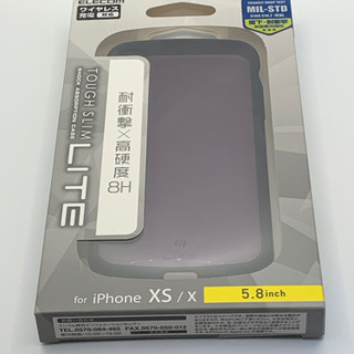 【ネット決済・配送可】iPhone x/xs用　スマホケース