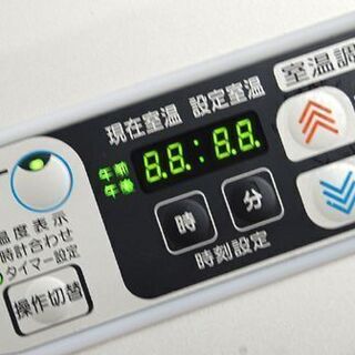 サンポット FF式石油ストーブ 木造15畳 コンクリート23畳 幅56cm FFR-562SX 2012年製 給排気筒付き ☆ PayPay(ペイペイ)決済可能 ☆ 札幌市 清田区 平岡