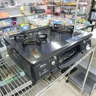 都市ガステーブル 2016年製 パロマ PA-N39P-L Palpma ガステーブル