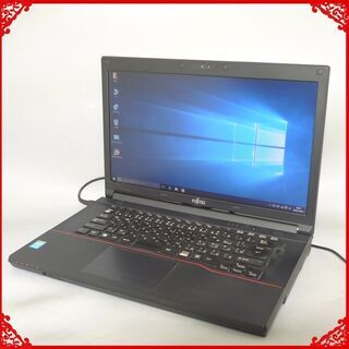 ノートパソコン 送料無料 ノートパソコン 中古良品 15.6型 富士通 A574 