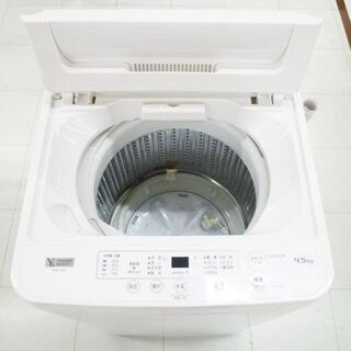 美品 洗濯機 4.5kg 2020年製 YAMADA YWM-T45H1 ホワイト ヤマダ電機 苫小牧西店