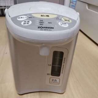 ZOJIRUSHI　電気ポット 2.2L