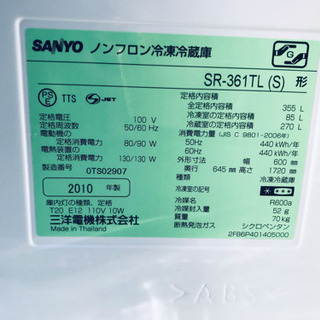 ✨送料設置無料✨大型冷蔵庫/洗濯機✨二点セット♪  