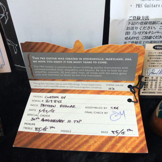 ポールリードスミス エレキギター 10t アニバーサリー ギブソン