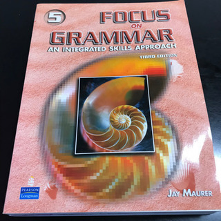 Focus on Grammar 教科書