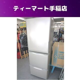 ☆ジモティ割あり☆ TOSHIBA 冷蔵庫 153L 18年製 動作確認 