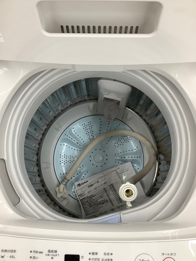 安心の6ヶ月保証　無印良品　洗濯機　2018年製　MJ-W50A  5kg