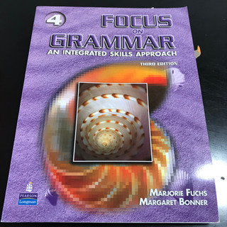 Focus on Grammarレベル4英語教科書