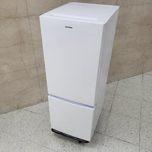 ■配送・設置可■2018年製 アイリスオーヤマ IRISOHYAMA 2ドア 156L ノンフロン冷凍冷蔵庫 AF156-WE