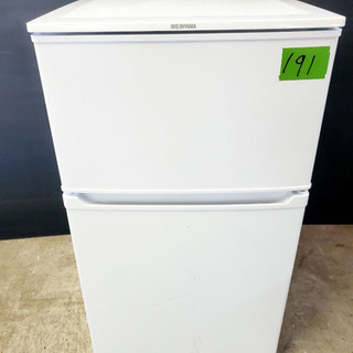 ✨高年式✨191番アイリスオーヤマ✨ノンフロン冷凍冷蔵庫✨IRR-A09TW-W