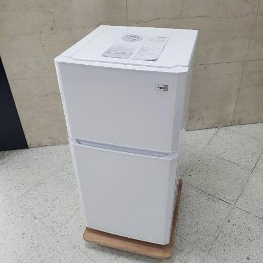 ■配送・設置可■2016年製 Haierハイアール 106L ノンフロン冷凍冷蔵庫 JR-N106K