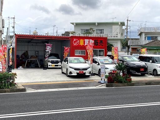 中古車買取販売 女性スタッフ事務員募集 未経験者大歓迎 アップルワールド沖縄 沖縄の営業事務の正社員の求人情報 アップルワールド沖縄 ジモティー 中古車買取販売 女性スタッフ事務員募集 未経験者大歓迎 アップルワールド沖縄 沖縄の営業事務の正社員の求人情報 アップルワールド沖縄 ジモティー