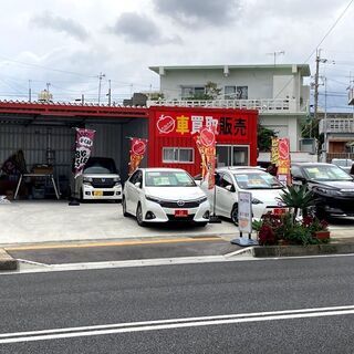 中古車買取販売🍎女性スタッフ事務員募集u203c️未経験者大歓迎 