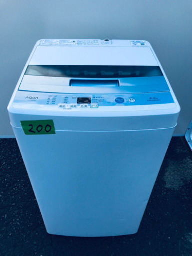 ✨高年式✨200番 AQUA✨全自動電気洗濯機✨AQW-S50E‼️