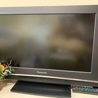 小竹向原 東京都の西武有楽町線 のテレビの中古あげます 譲ります ジモティーで不用品の処分
