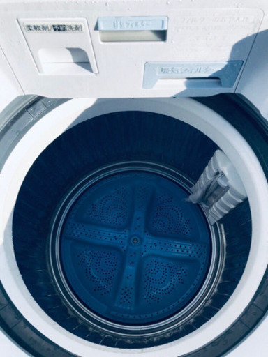 ✨乾燥機能付き✨‼️大容量‼️201番 SHARP✨電気洗濯乾燥機✨ES-TX73-A‼️