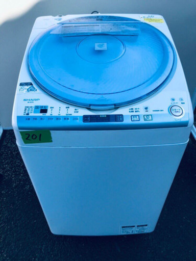 ✨乾燥機能付き✨‼️大容量‼️201番 SHARP✨電気洗濯乾燥機✨ES-TX73-A‼️