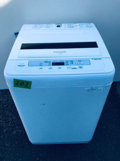 202番 Panasonic✨全自動電気洗濯機✨NA-TF59‼️