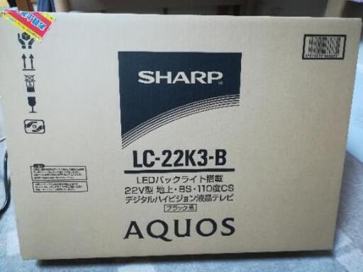 液晶テレビ SHARP AQUOS LC-22K3-B