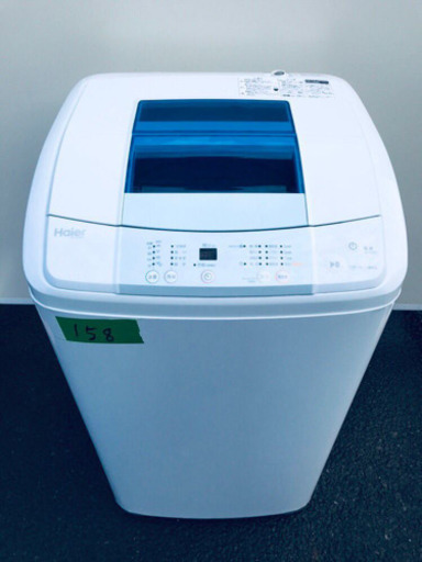②✨高年式✨158番 Haier✨全自動電気洗濯機✨JW-K50H‼️
