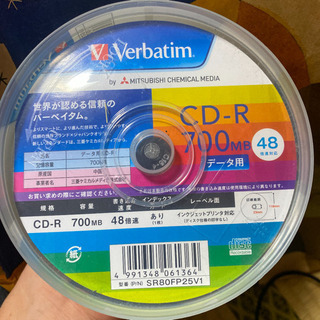 新品、未使用　CD-R