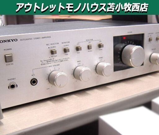 ONKYO A-3900 プリメインアンプ 基本動作確認済み オンキョー 苫小牧西店