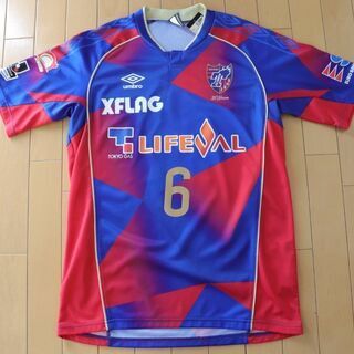 ★新品★未使用★umbro★　FC東京20周年記念　太田宏介サイ...