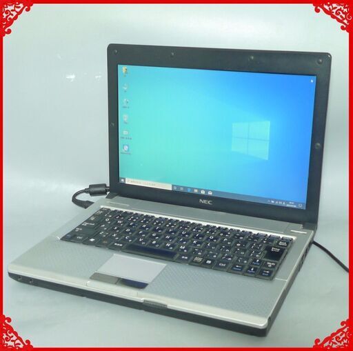 薄型軽量モバイル ノートパソコン 中古動作良品 12.1型 NEC VK10EB-B Celeron 4GB 320G 無線LAN Wi-Fi Windows10 LibreOffice