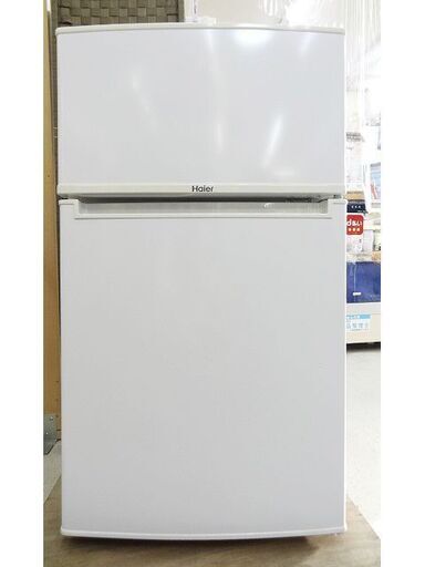 【恵庭】ハイアール 85L JR-N85B 冷凍冷蔵庫 直冷式 18年製 中古品 PayPay支払いOK!