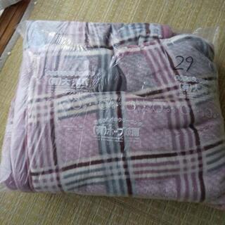 【ネット決済】毛布2枚合わせダブルサイズ