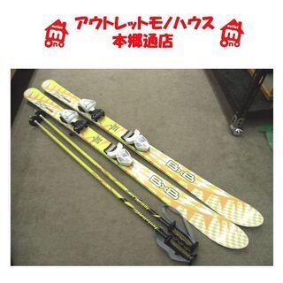 札幌 128㎝ B×B ジュニア スキー 子供用 キッズ 黄色 ...