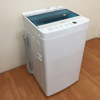 ハイアール 全自動洗濯機 4.5kg JW-C45A A08-03 www.domosvoipir.cl