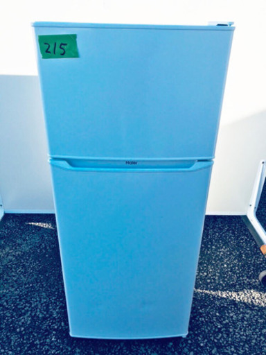 ✨高年式✨215番 Haier✨冷凍冷蔵庫✨JR-N130A‼️