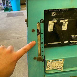 DENYO デンヨー ディーゼルエンジンウェルダー TLW-230SSK【中古動作品】