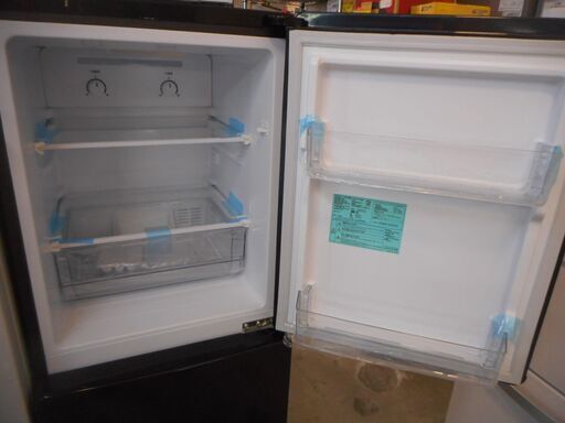 冷蔵庫・冷凍庫 tapliukhina ホシザキ 縦型冷凍冷蔵庫 HRF-90AT-1-BK ブラックステンレス仕様