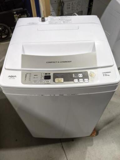 AQUA 7.0kg全自動洗濯機　AQW-S70B 2013年製