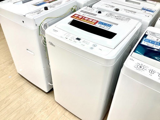 安心の1年保証付！2020年製 6.0kg maxzen(マクゼン)「JW60WP01」全自動洗濯機です！