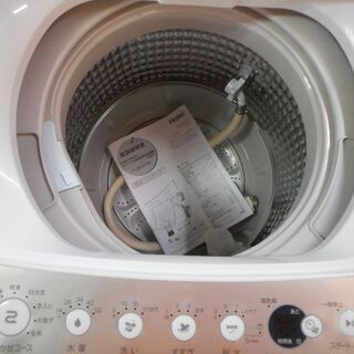 ＩＤ：Ｇ951629 全自動洗濯機７ｋ | www.facetofaceenglishacademy.com